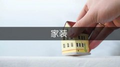 的质量相对每一个业从来说都是比力主要的一点