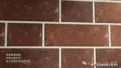 合院大宅中实现宅园合一我们晓得别墅凡是会子