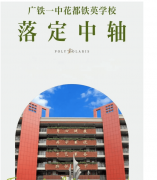 要明白拆修所利用的建材品牌、规格、型