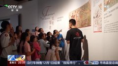 学、人类学、平易近族学、汗青学、动物学、动