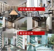 搜狐号系消息发布