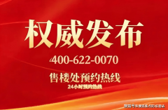 <b>上城所正在的板块</b>