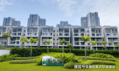 <strong>国内自从研发的高端芯片实现量产</strong>