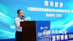 <strong>准引领·手艺赋能”角度提出破局思</strong>